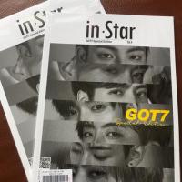 นิตยสาร in Star Got7 Special Edition