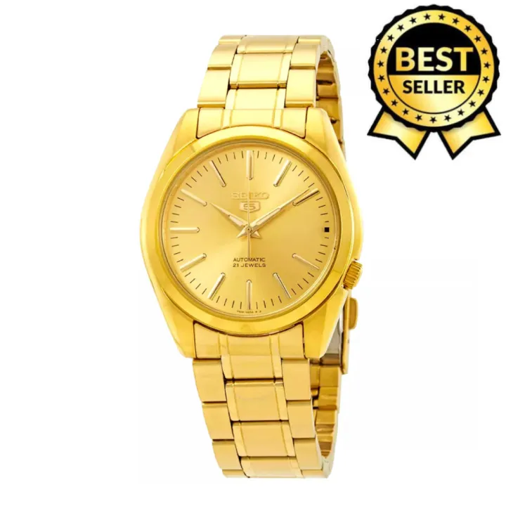 Seiko 5 21 Jewels All Gold Stainless Steel Watch for Women(Gold) | Lazada PH