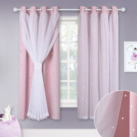 NICETOWN Beautiful Starry Princess Double Shading Dreamy Pink Blackout Curtain Drape for Girl Baby Living Room Wedding Room