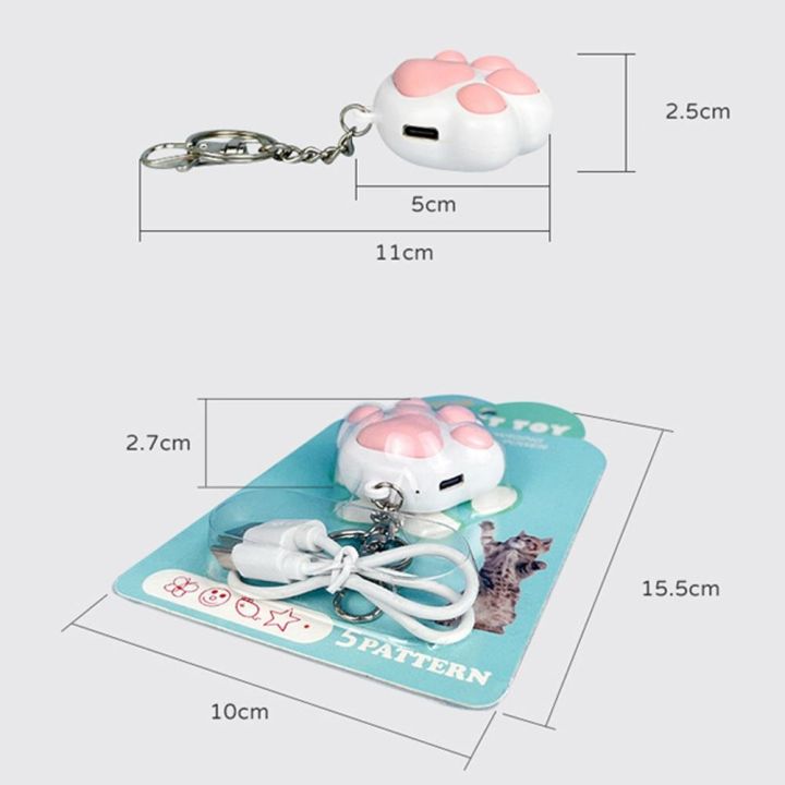 yf-4-in-1-pet-cats-infrared-teaser-toys-key-chain-lighting-multifunctional-rechargeable-various-patterns-iq-training-toy-usb