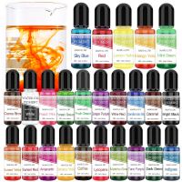 1PCS 25 สี 10ml อีพ็อกซี่เรซิ่นสีย้อมน้ำน้ำมันกะเทยสี Essence Art หมึกแอลกอฮอล์ Liquid Colorant สำหรับปูนปลาสเตอร์ซีเมนต์-vn4958570