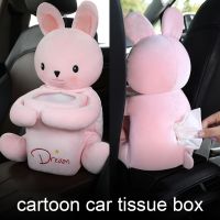 Cartoon Car Tissue Box Holder Car Interior Decoration Monkey &amp; Rabbit Animal Napkin Holder Box Car Accessories