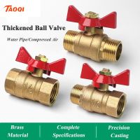 1/4" 3/8" 1/2" 3/4" Female To Female Thread Two Way Brass Shut Off Ball Valve With Butterfly Handle For Fuel Gas Water Oil Air Plumbing Valves