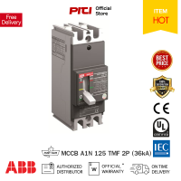 ABB เบรกเกอร์ Breaker MCCB A1N 125 TMF 2P (36kA) Moulded Case Circuit Breaker  Formula  Series