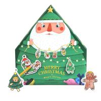 Joan Miro - Christmas Magic Shrink Collage - เซตDIYระบายสีพวงกุญแจ