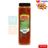 Durkee Paprika 454g  เดอร์กี้ ปาปริก้า 454 กรัม