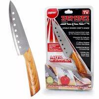 Sensei Slicer มีดทำครัว มีดเชฟ ใบมีดคม รุ่น Kitchen-knife-sensei-fish-cutter-4sep-J1