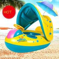 hot【DT】◇✔☞  Inflatable Baby Buoy with Sunshade Infant Floating Swim Kids Safety Bathing Beach