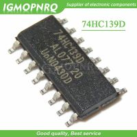 10PCS 74HC595 74HC595D 74HC138D 74HC139D 74HC164D 74HC165D 74HC257D 74HC390D