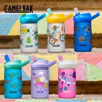 วัน☃CamelBak Hump เด็กผู้ใหญ่ฉนวนเก็บความเย็นถ้วยน้ำกาต้มน้ำฟางสี่ฤดูรูปแบบน่ารักการ์ตูน