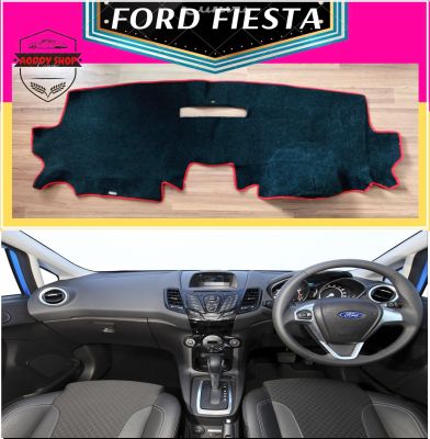 พรมปูคอนโซลหน้ารถ สีดำขอบแดง ฟอร์ด เฟียสต้า Ford Fiesta พรมคอนโซล พรม