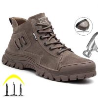 COD SDFSDTFGER QINHUIZE Safety shoes mens work shoes steel toe cap anti-smashing and anti-piercing work protective work safety boots