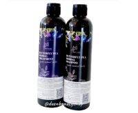 ▶️แชมพูคุณศรี 1แถม1 แชมพูอัญชัน+ทรีตเมนท์ : KhunSri Butterfly Pea Herbal Shampoo + Treatment ให้ผมดำ เงา นุ่มลื่น สุขภาพดี [ช่วงโปรโมชั่น]