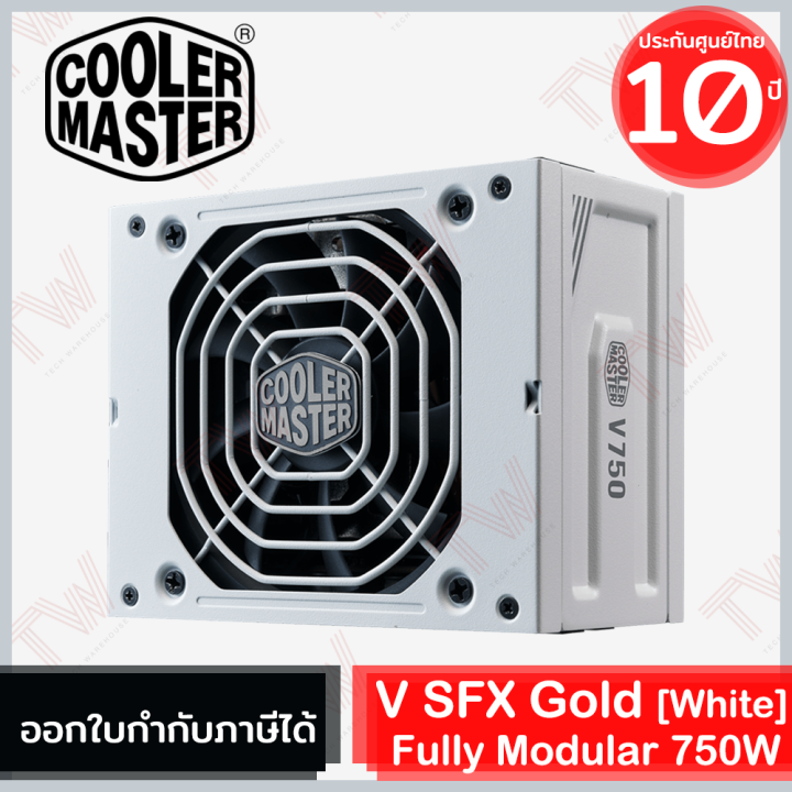 cooler-master-v-sfx-gold-fully-modular-80pluse-gold-sfx-power-supply-750w-อุปกรณ์จ่ายไฟ-ของแท้-รับประกันสินค้า-10ปี