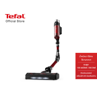 [สินค้าใหม่] Tefal เครื่องดูดฝุ่นไร้สาย X-Force 9.60 Animal รุ่น TY2079WO  เครื่องดูดฝุ่น เครื่องดูดฝุ่นไร้สายtefal เครื่องดูดฝุ่นtefal