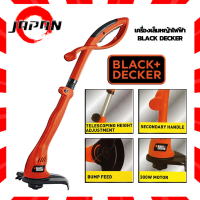 BLACK&amp;DECKER เครื่องเล็มหญ้า เครื่องเล็มหญ้าไฟฟ้า (กำลัง 300วัตต์) รุ่น GL300 สำหรับตัดแต่งวัชพืชและหญ้า เครื่องตัดหญ้า ไฟฟ้า ขนาด 23 ซม.ของแท้