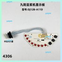 portyrm 2023 High Quality New original Jiuyang soybean milk machine accessories DJ12B-A11D display board button board control board light board