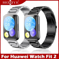 สายโลหะ สำหรับ For Huawei watch fit 2 สาย Huawei Watch Fit2 Smart Watch สร้อยข้อมือสมาร์ทวอทช์สายสแตนเลส สำหรับ For huaweifit2 สาย band นาฬิกาอัฉริยะสายนาฬิกา