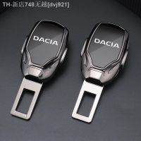 【CW】☄✣◙  Car seat belt locker carabiner extender insurance insert buckle dacia duster spring logan sandero jogger lodgy bigster