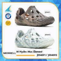 Merrell Collection เมอเรล รองเท้าแตะ รองเท้ารัดส้น รองเท้าลำลอง สำหรับผู้ชาย M Hydro Moc Element J004691/ J004693 (2290)