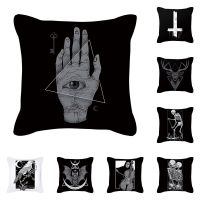 Punk Style Cushion Cover Skull Print Office Sofa Car Pillowcase Home Decor Pillowcase Outdoor Square Pillowcase Moda