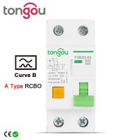 Tipe A Curve B RCBO 6KA 1P + N 16A 40A Pemutus Arus Resresidu Elektromagnetik Dengan Perungan Kebocoran Berlebih