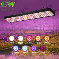 AC85V-265V 24W/48W SMD2835 UR&amp;IR Grow Light ไฟปลูกต้นไม้ LED ไฟไฮโดรโปนิกดอกไม้ผักสำหรับพืชในร่ม