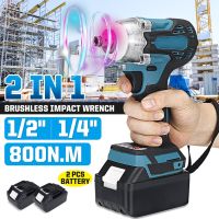 800N.m Li-Ion Brushless Cordless Electric 1/2"Wrench 1/4"Screwdriver Drill With 15000Amh Li Battery +LED light 2 in 1 18V