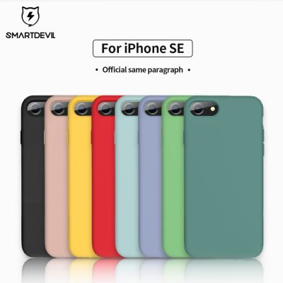 「16- digits」เคสโทรศัพท์ SmartDevil สำหรับ iPhone SE 2020เคสสีทึบสำหรับ iPhone SE 2020ซิลิโคนคู่สีลูกกวาดน่ารักนุ่มเรียบง่าย