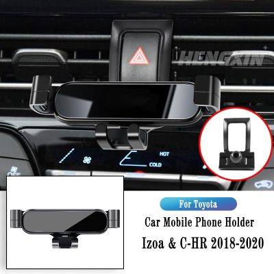 ที่วางโทรศัพท์ในรถสำหรับ Toyota CHR 2018-2022ตัวยึดระบบนำทางด้วยแรงโน้มถ่วงขาตั้ง GPS ช่องแอร์คลิปอุปกรณ์เสริมรถยนต์รองรับแบบหมุนได้