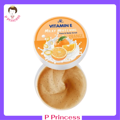 ** 1 กระปุก ** AR Vitamin E Milky Whitening Face &amp; Body Scrub สครับขัดผิวสูตรส้ม ใช้ได้ทั้งหน้าและตัว ปริมาณ 170 g. / 1 กระปุก