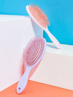 Miniso หวีแปรงผม หวีนวดศีรษะ Cream Series Massaging Paddle Hair Brush