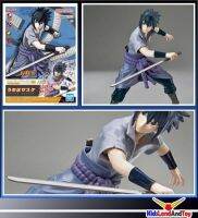 ENTRY GRADE UCHIHA SASUKE 4573102651204