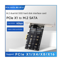 Pcie ออนไลน์ X1กับ M.2 Sata 6Gbps ชิป Master Jm582ขยาย2พอร์ตอะแดปเตอร์พร้อมแผงระบายความร้อนโลหะรองรับ X1 Pcie/X4/X8/X16