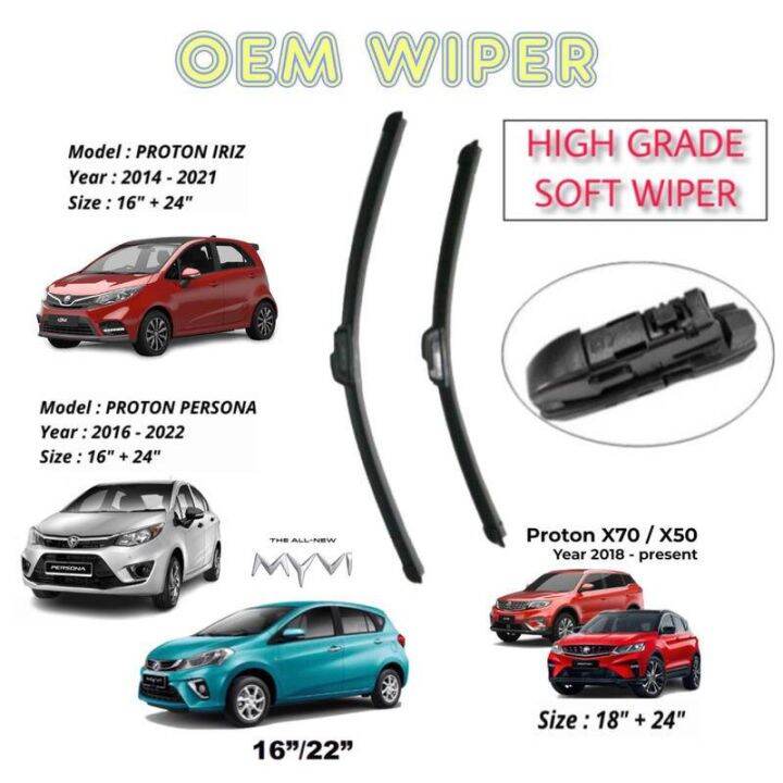 (OEM WIPER) 2pcs/Set Car Perodua Myvi 2023 Proton X70 X50 Persona Iriz