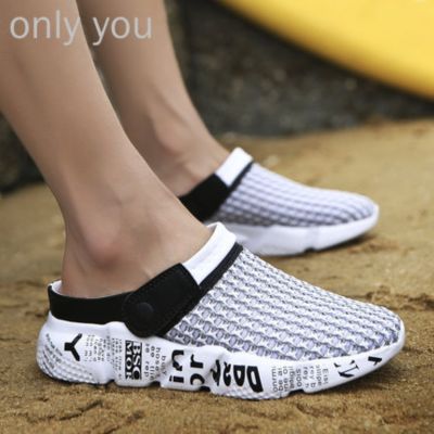 CODff51906at Ready Stock! Summer beach shoes mesh breathable wading shoes non-slip slippers outdoor leisure hiking sandals soft bottom half slippers