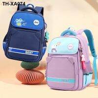 Childrens burden-reducing ridge protection schoolbag primary school girls ultra-light high-end backpack students middle and big childrens bear