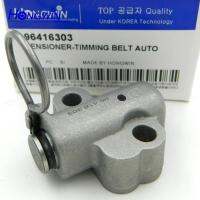 96416303 &amp; F-346259-100 Timing Chain Tensioner เหมาะกับ Chevrolet Sail Aveo Spark เหมาะกับ G M Wuling 2008-2015