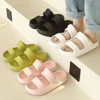 Step on shit feeling cool to wear slippers female 2023 summer web celebrity fashion thick bottom antiskid shoes two wear couple sandals