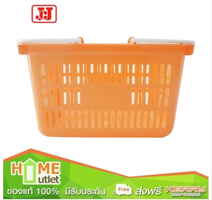 jcj-ตะกร้าช้อปปิ้ง-สีส้ม-รุ่น-2201-or