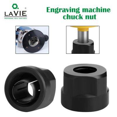 [ใหม่2023] LAVIE 1 Pc 12Mm หรือ12.7Mm แกะสลักเครื่อง Chuck Nut ไฟฟ้าเราเตอร์มิลลิ่งใบมีดอะไหล่ Conversion จับ CLMM2013