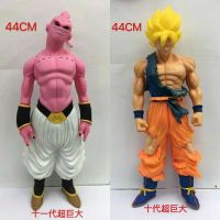 2023 ดราก้อนบอล 11 รุ่น Demon Buu รุ่นที่สิบของการตกแต่งโมเดล Monkey King รุ่นที่เสียหายจากสงคราม