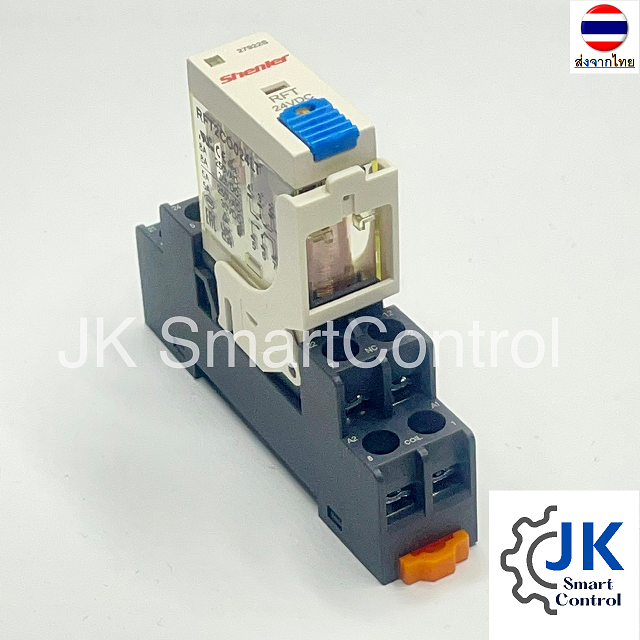 slim-relay-socket-ฐานรีเลย์แบบบาง-15-8-มม