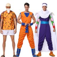 Goku Cosplay Costume Kamesennin Kame Sennin Cosplay Piccolo Cosplay Adult Men Anime Jumpsuits Halloween Carnival Costumes