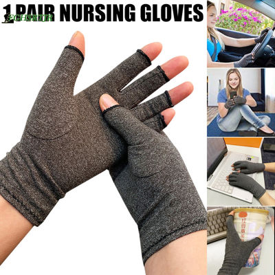 ถุงมือเปิดปลายนิ้วถุงมือลดอาการปวดข้อข้อมือมีหลุมสีเทาถุงมือไม่มีนิ้วสำหรับการไหลเวียนโลหิต