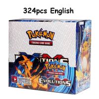 【In Stock】 uuzlaz 360/324ชิ้น/กล่อง Carte Pokemon Francaise Pokemon French Version Cards Fusion Strike การพัฒนาท้องฟ้าคอลเลกชันการ์ดเกม