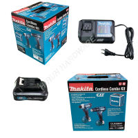 CLX228x1 ชุดสว่าน 2 ตัว Makita แบต 12v พร้อมกล่อง