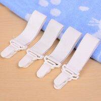 【cw】 4 Pcs Bed Sheet Clip Mattress Cover Blankets Grippers Holder Fasteners Elastic Straps Fixing Slip-Resistant !