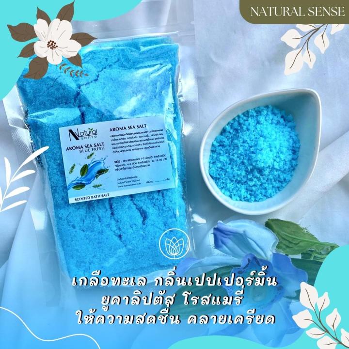 spa-salt-amp-aroma-salt-เกลือเม็ด-และเกลือเกล็ด-เกลือสปา-เกลือแช่เท้า-เกลืออโรม่า-เกลือหอม-แช่เท้า-แช่ตัว-ฆ่าเชื้อ