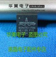 BCM47511FBG BCM4751IFBG laptop chips